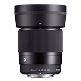 Sigma 30mm f/1.4 DC DN Contemporary Prime Lens for Sony E-Mount 64GB Bundle