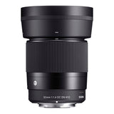 Sigma 30mm f/1.4 Contemporary DC DN Prime Lens for Sony E with Accessory Bundle