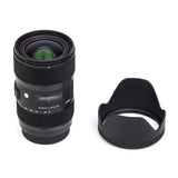 Sigma 18-35mm f/1.8 DC HSM Art Lens for Nikon F w/ 64GB Card and USB Dock Bundle