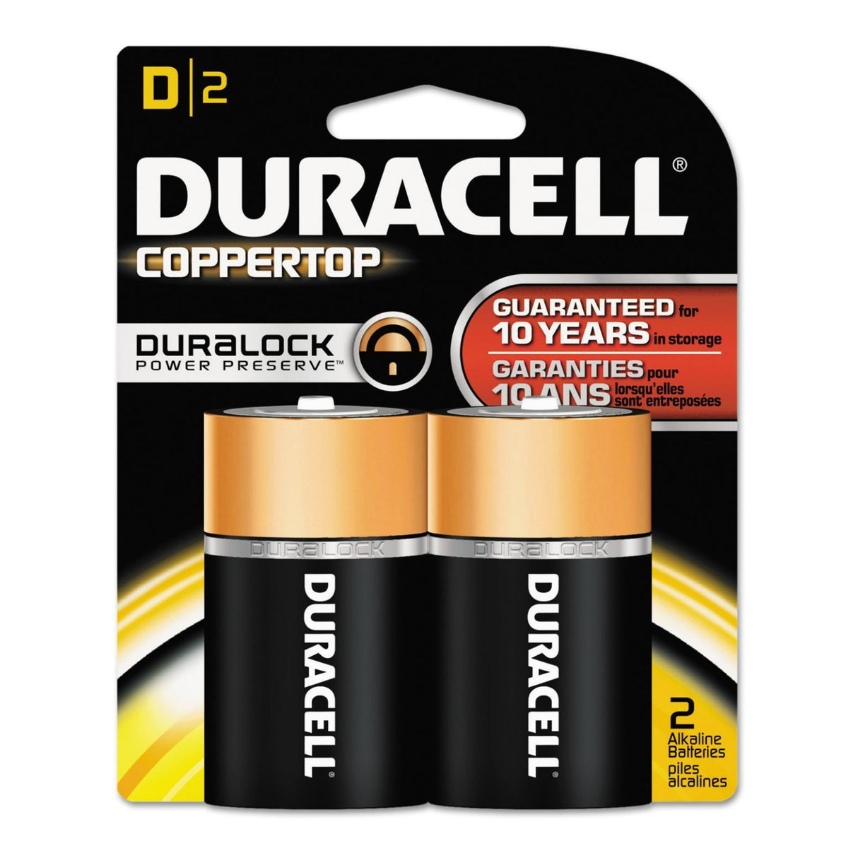 Cuddeback CuddeLink Power House IR 20MP Trail Camera (2-Pack) with Batteries and 16GB SD Card Bundle