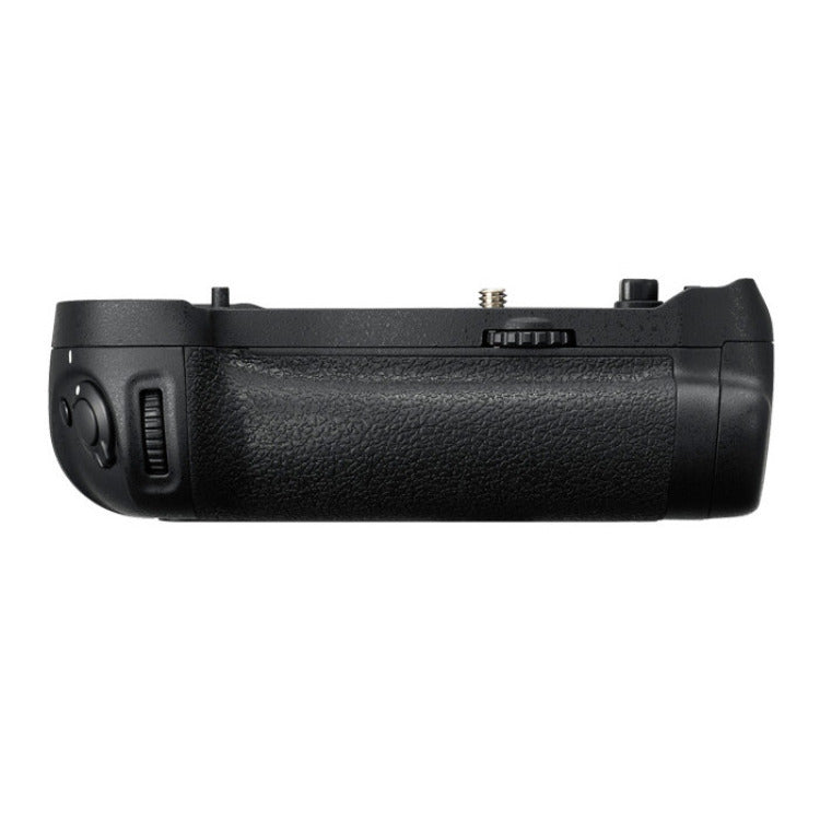 Nikon MB-D18 Multi Battery Power Pack for D850 Full Frame DSLR