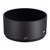 Nikon AF-P DX NIKKOR 70-300mm f/4.5-6.3G ED Lens