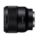 Sony FE 85mm f/1.8 Prime E-Mount Lens with Software Suite and Cleaning Kit and 64GB SD Card Bundle