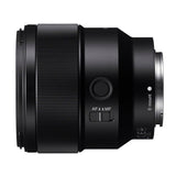 Sony FE 85mm f/1.8 Prime E-Mount Lens with Software Suite and Cleaning Kit and 64GB SD Card Bundle