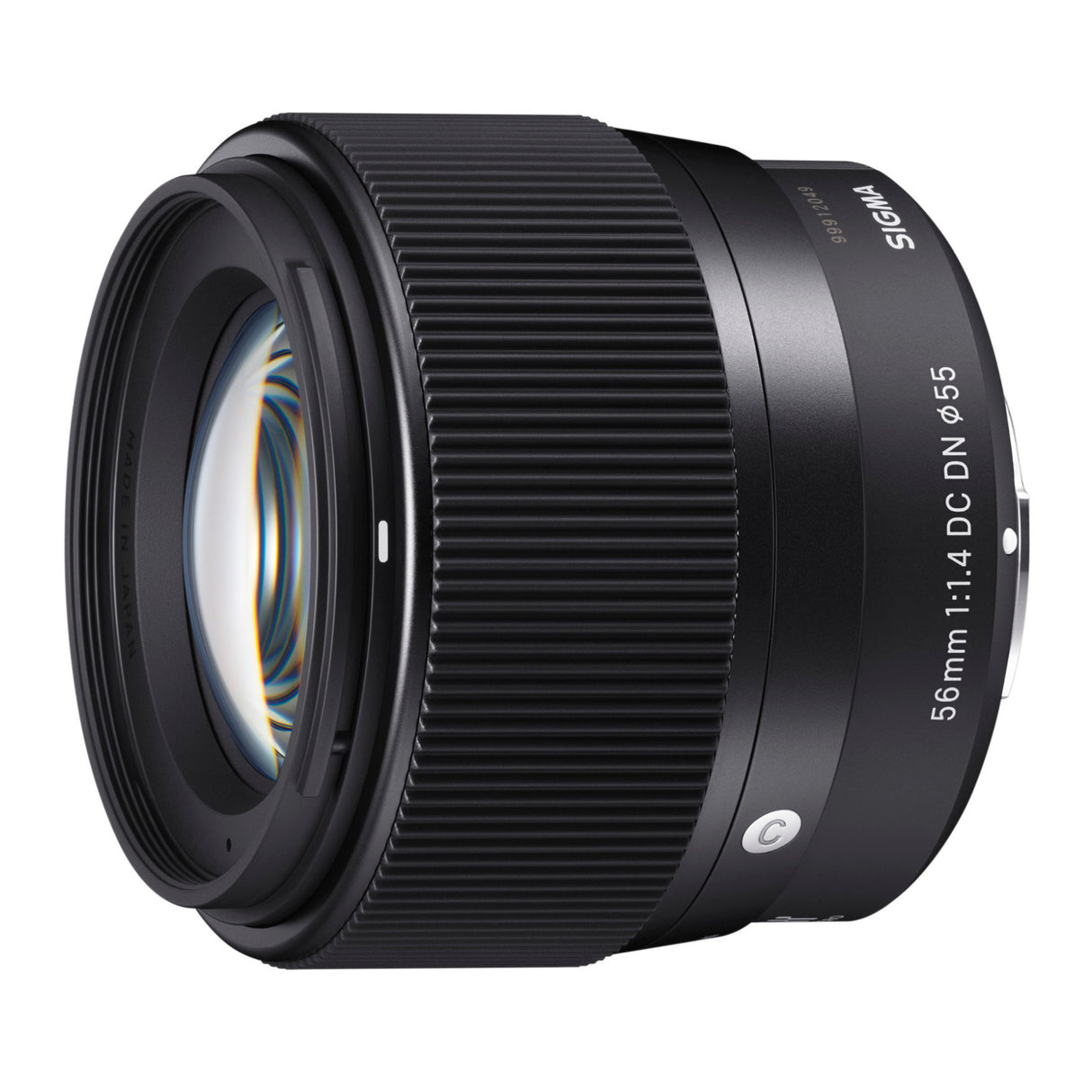 Sigma 56mm f/1.4 DC DN Contemporary Lens for Micro Four Thirds