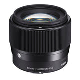 Sigma 56mm f/1.4 DC DN Contemporary Lens for Sony E-Mount Cameras Bundle