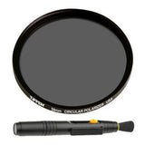 Tiffen 58mm Circular Polarizing Lens Filter and Lens Cleaning Brush Bundle