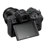 Nikon Z 5 Mirrorless Digital Camera with 24-200mm Lens Bundle