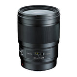 Tokina opera 50mm f/1.4 Full-Frame Lens for Nikon F