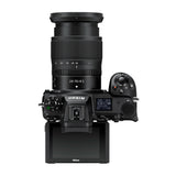 Nikon Z 6II FX-Format Mirrorless with 24-70 Lens, FTZ II Mount Adapter, 64CFX, & Shoulder Bag Bundle