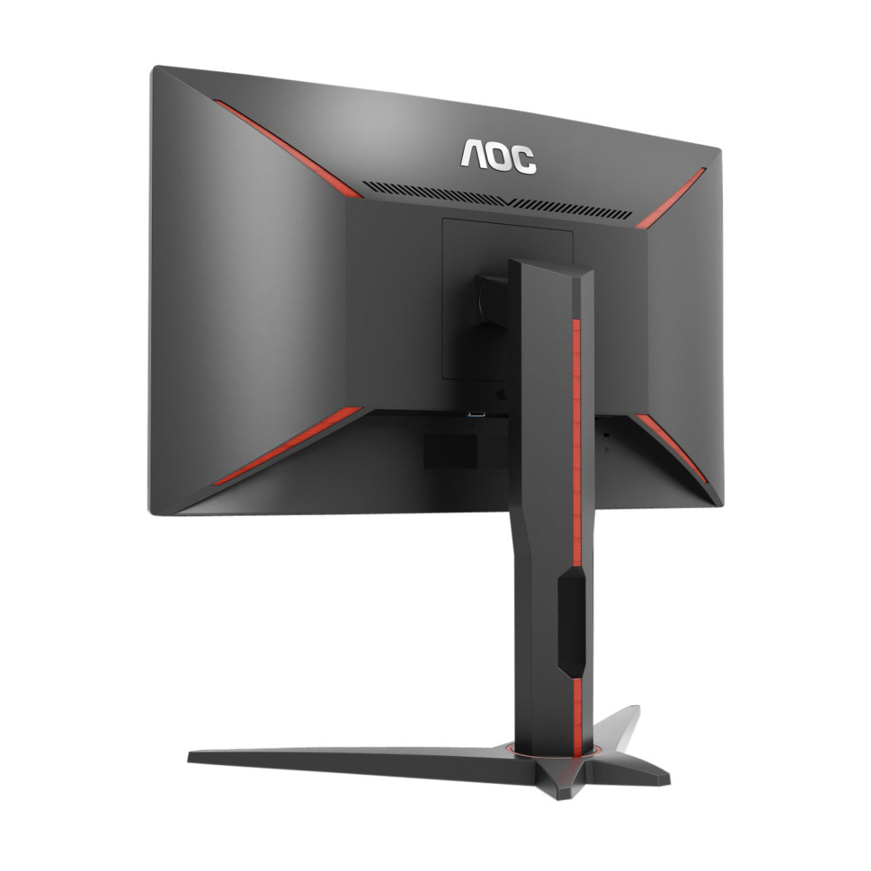 AOC C27G1 27" Curved Gaming Monitor - Thumbnail 3