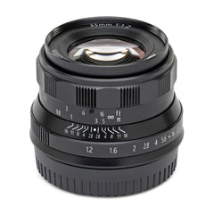 Koah Artisans Series 35mm f/1.2 Large Aperture Manual Focus Lens for Sony E (Black)