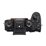 Sony Alpha 1 Full-frame Interchangeable Lens Mirrorless Camera