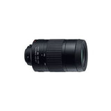 Leica Televid 25-50x Variable Aspherical Zoom Eyepiece (Open Box)