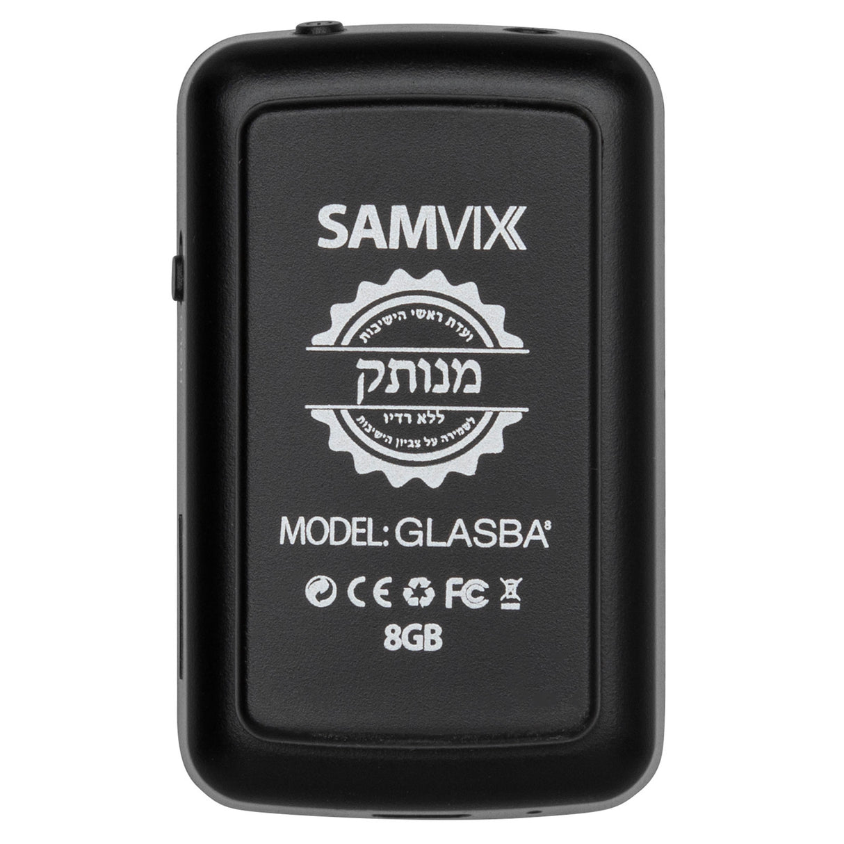 Samvix Glasba 8 8GB Kosher MP3 Player - Blue