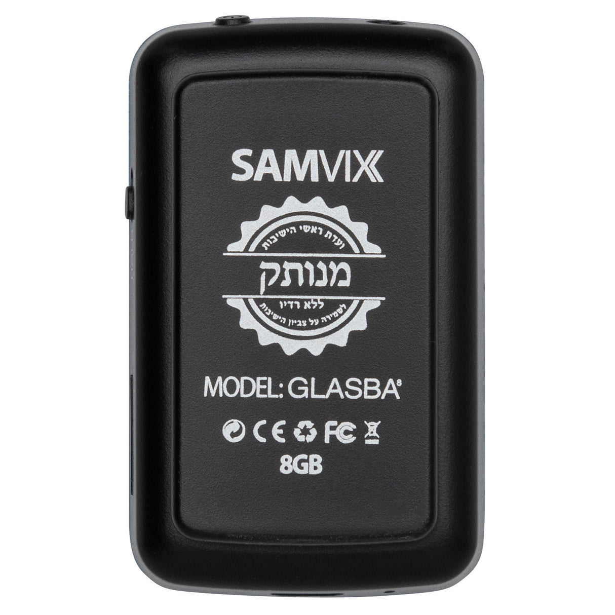 Samvix GLASBA8 8GB Kosher Sport MP3 Player (Black)