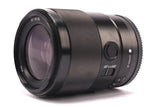 Sony FE 35mm f/1.8 Large Aperture Full-Frame E-Mount Prime Lens (Used)