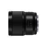 Panasonic Lumix S 24mm f/1.8 Lens