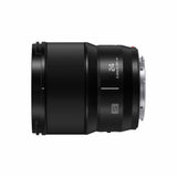 Panasonic Lumix S 24mm f/1.8 Lens