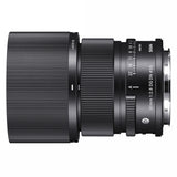 Sigma 90mm F2.8 DG DN Contemporary (L-Mount)