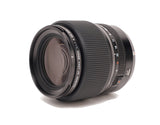 Zeiss Loxia 21mm f/2.8 Super-Wide Angle Lens for Sony E-Mount (Used)