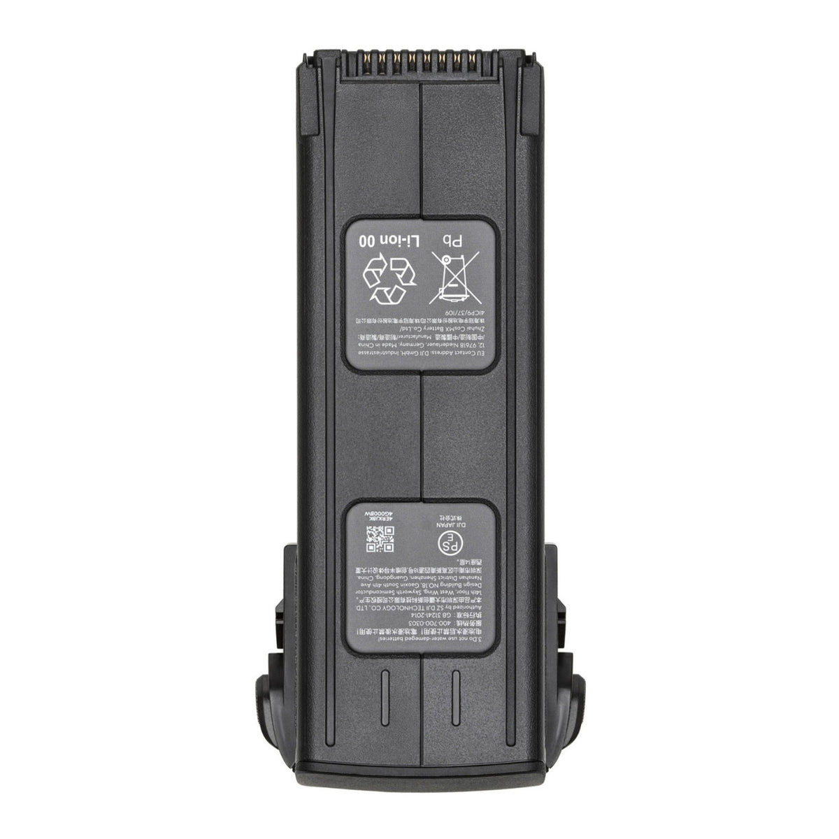 DJI Intelligent Flight Battery for Mavic 3