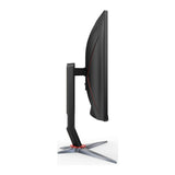 AOC CQ32G2S 31.5-Inch Curved 1ms 165Hz FreeSync Gaming Monitor (2560 x 1440)