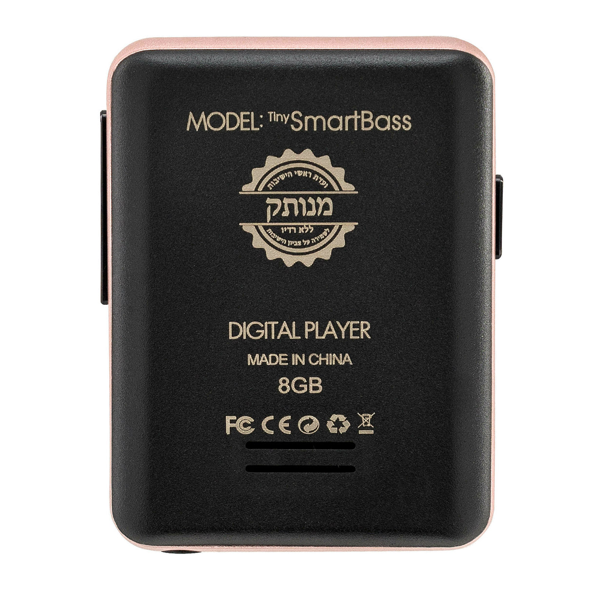 Samvix Tiny Smartbass Kosher 8GB MP3 Player (Pink)