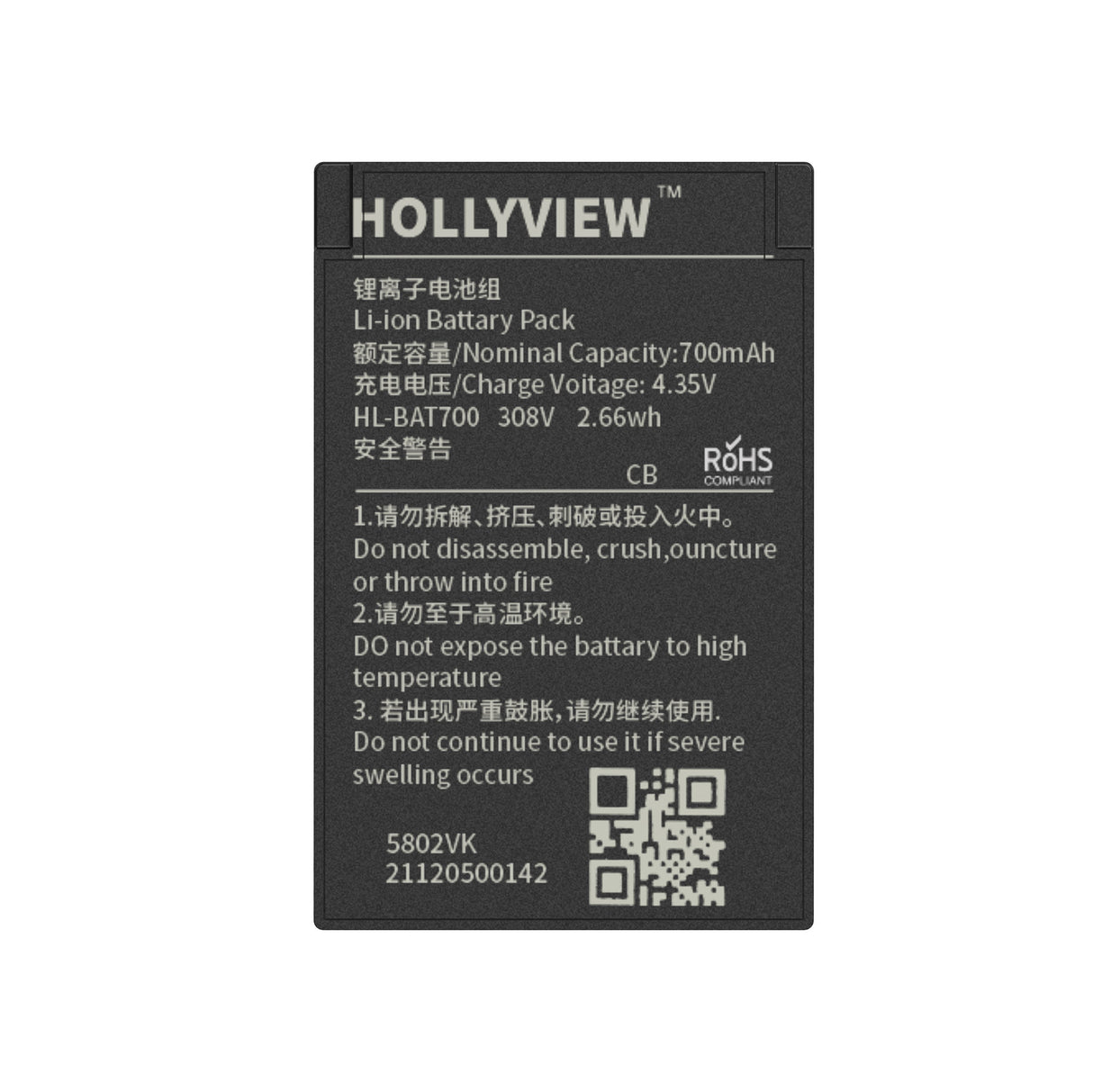 Hollyland Solidcom C1-2S Full Duplex Wireless Intercom System with 2 Headsets