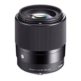 Sigma 30mm f/1.4 DC DN Contemporary Prime Lens for Micro Four Thirds Bundle