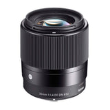 Sigma 30mm f/1.4 DC DN Contemporary Prime Lens for Sony E-Mount 64GB Bundle