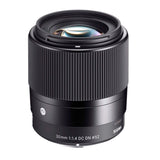 Sigma 30mm f/1.4 Contemporary DC DN Prime Lens for Sony E with 64GB Card Bundle