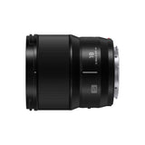 Panasonic Lumix S 18mm F1.8 Ultra-Wide (S-S18) Mirrorless Lens