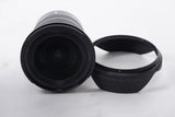 Nikon NIKKOR Z 14-30mm f/4 S Lens (Used)