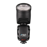 Westcott FJ80 II S Touchscreen 80Ws Speedlight with Sony Camera Mount with 7-Feet Umbrella Bundle