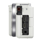 Sony Alpha ZV-E10 APS-C Mirrorless Vlog Camera (White) with 16-50mm Lens With Content Creator Kit