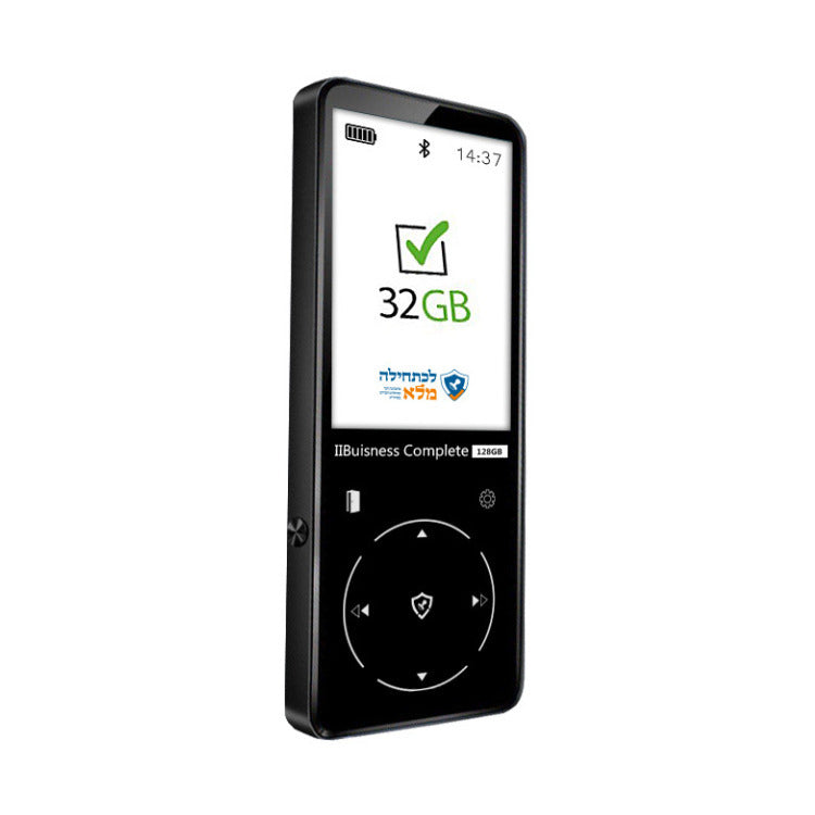 Samvix IIBusiness Complete 32GB Kosher MP3 Player Device - No SD Card, No Radio (Black)