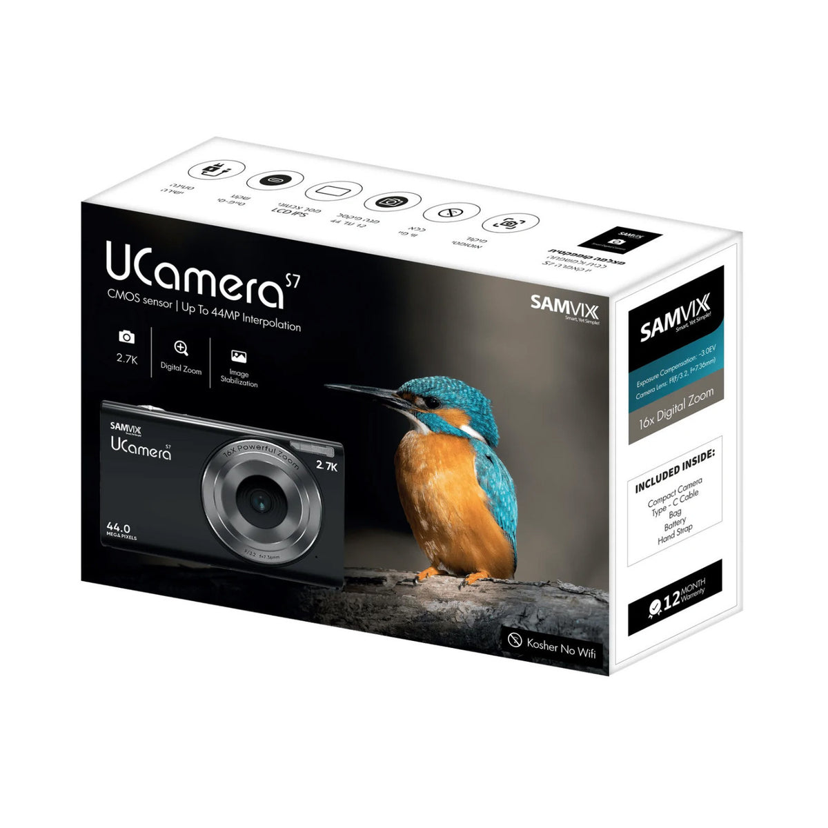Samvix UCamera S7 Kosher 44MP Digital Camera with Video, with No Wifi, No Bluetooth (Black)