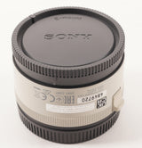 Sony FE 2.0x Teleconverter Lens (Used)