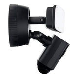 Lorex 2K Wired Smart Motion Detection Security Floodlight Camera with Night Vision (Black)