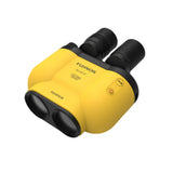 Fujifilm TS-X 1440 Techno Stabi Binoculars (Yellow) w/Waterproof Camera Strap