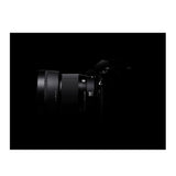 Sigma 56mm F1.4 DC DN Contemporary Lens for Nikon Z Mount Mirrorless Camera with LH582-01 Lens Hood