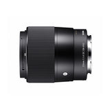 Sigma 23mm F1.4 DC DN Contemporary Series Large Aperture Lens for Sony E Mount w/Memory Card Bundle