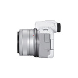 Canon EOS R50 Mirrorless Camera with 18-45mm Lens (White)