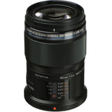 Olympus M.Zuiko Digital ED 60mm f/2.8 Macro Lens for Micro Four Thirds