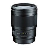 Tokina opera 50mm f/1.4 Full-Frame Lens for Nikon F