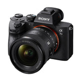 Sony FE 20mm f/1.8 G Full-Frame Large-Aperture Ultra-Wide Angle G Lens
