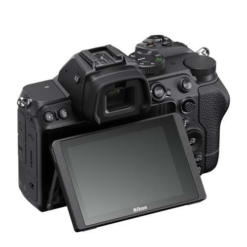 Nikon Z 5 FX-format Mirrorless Camera with NIKKOR Z 24-200mm f/4-6.3 VR Zoom Lens