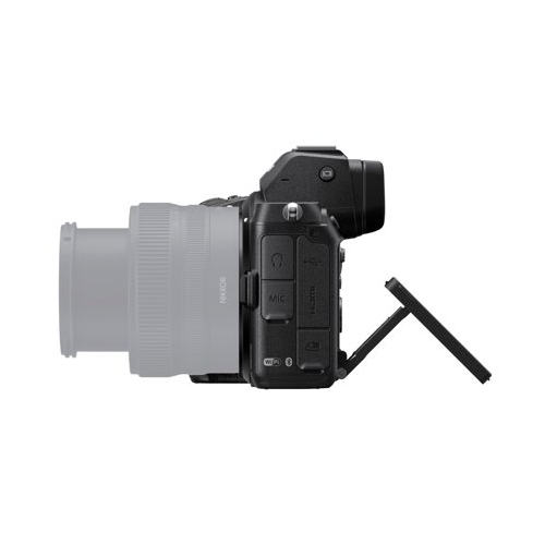 Nikon Z 5 Mirrorless Digital Camera Body with FTZ II Mount Adapter, Software, 64GB Card & Bag Bundle