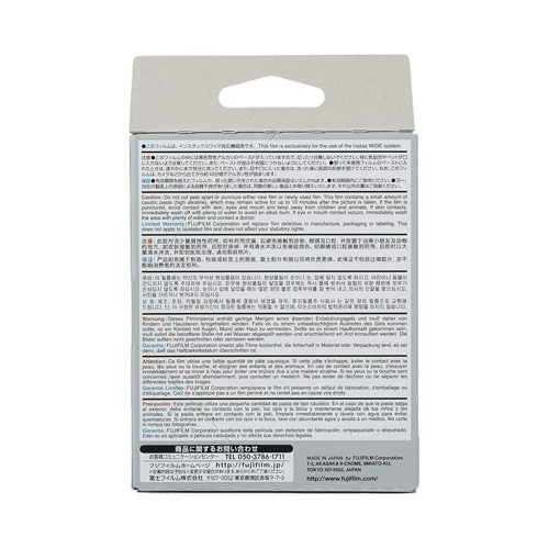 Fujifilm Instax Wide Monochrome Film 2-Pack